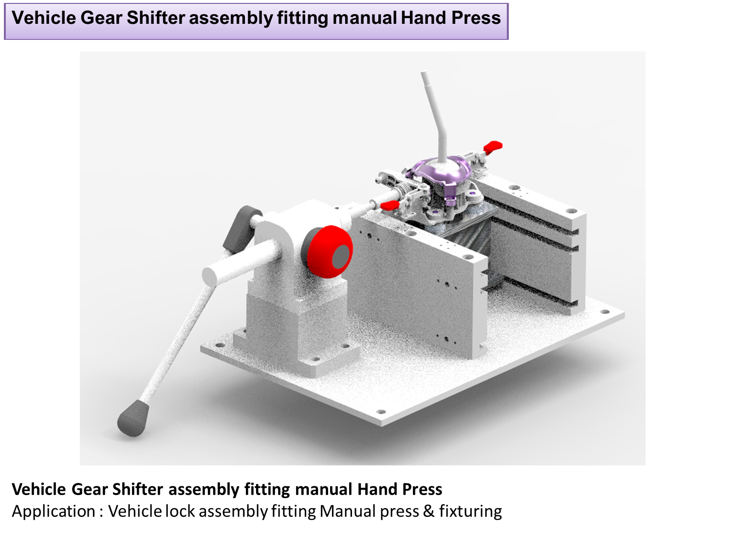 Gear Shifter Assembly